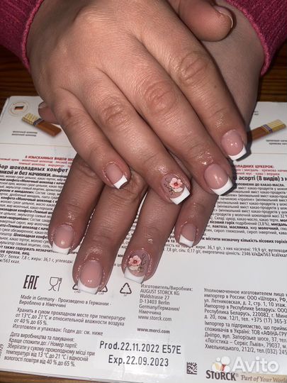 Наращивание, гель лак