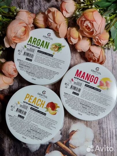 Крем-баттер для рук и тела grattol