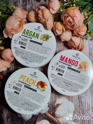 Крем-баттер для рук и тела grattol