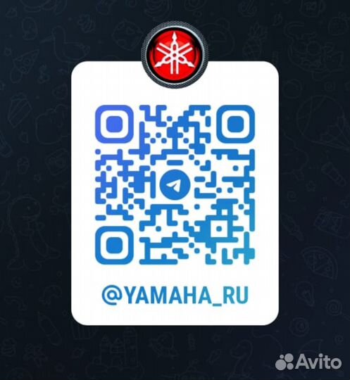 Yamaha 30 2Т Поршневой комплект (0.50)