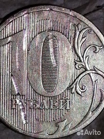 Монеты разные