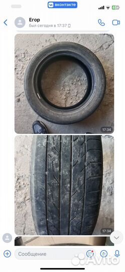 Toyo DRB 16/55 R55
