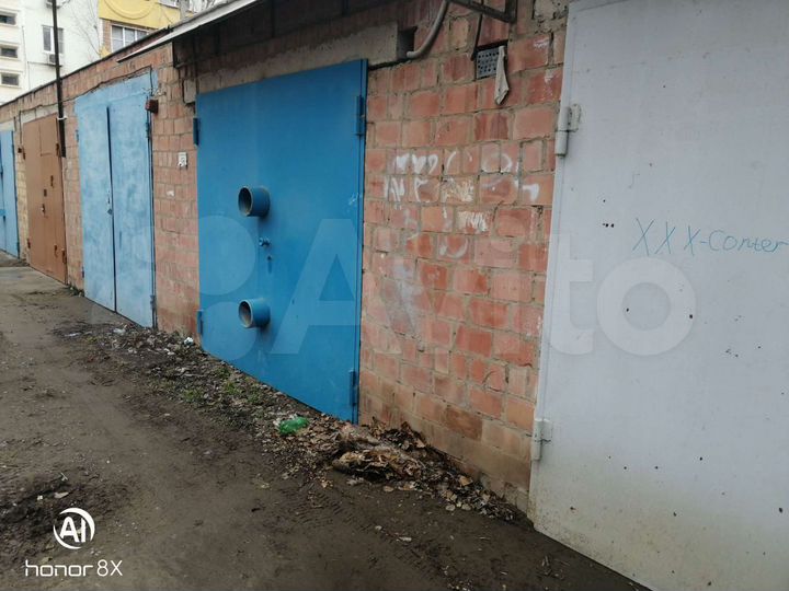 Гараж, 24 м²