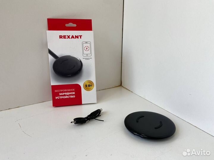 Зарядные устройства rexant 5W (16-0286)