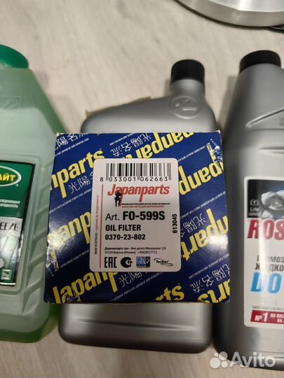 Japan Parts FO-599sмасленный фильтр