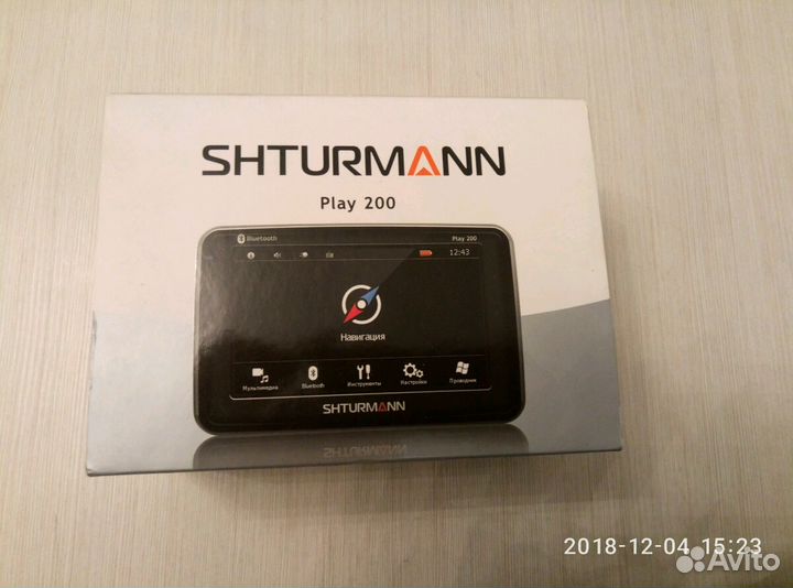 Навигатор shturmann