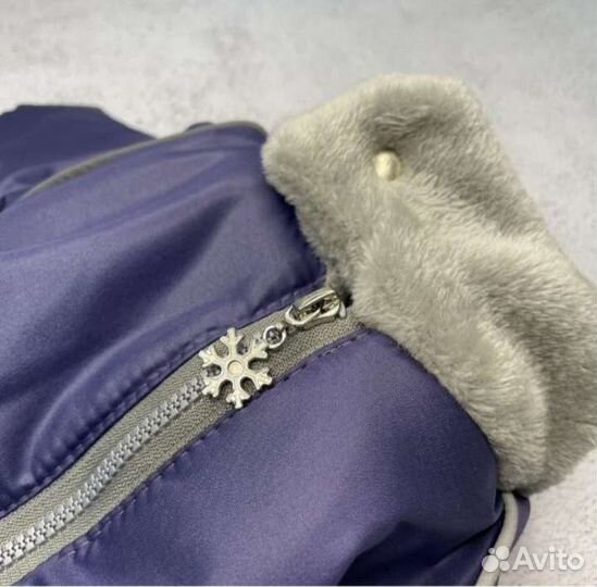 Комбинезон зимний для кобеля