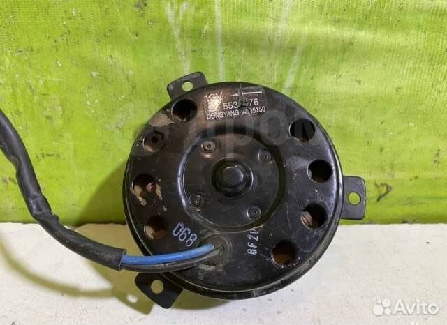 Мотор вентилятор Chevrolet Lacetti 96553376