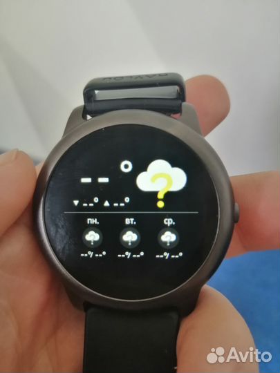 Smart watch Haylou solar