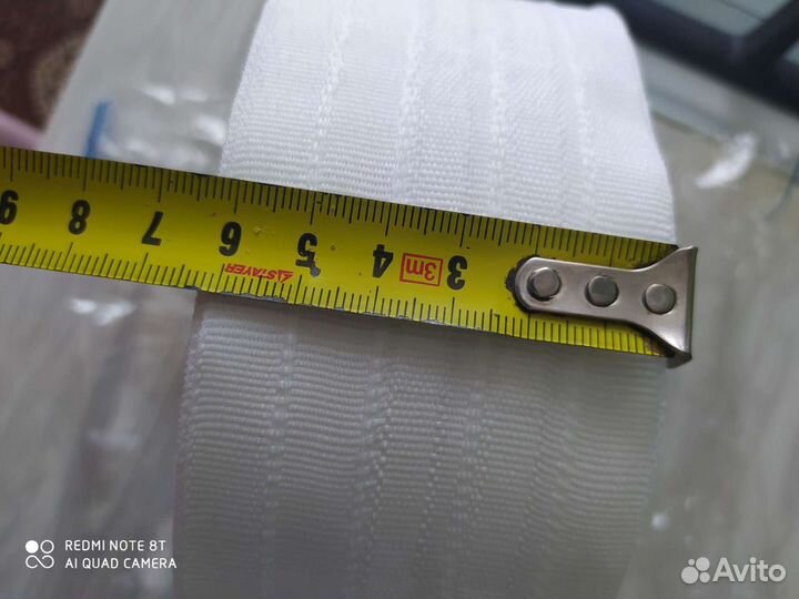 Лента для тюли, штор