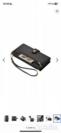 Чехол-книжка для iPhone 11 Pro Max