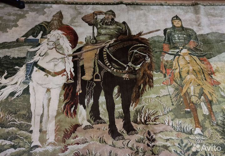 Ковер 