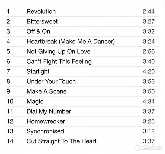 Sophie Ellis-Bextor - Make A Scene CD Rus