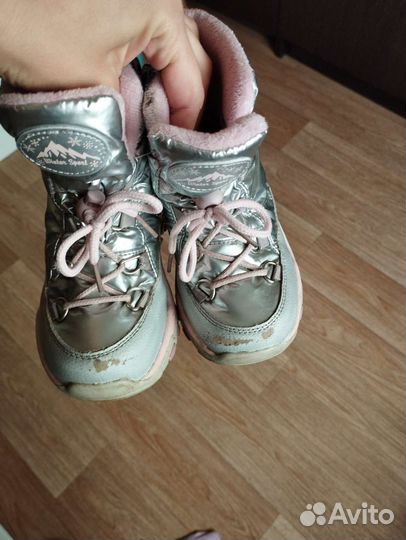 Ботинки детские