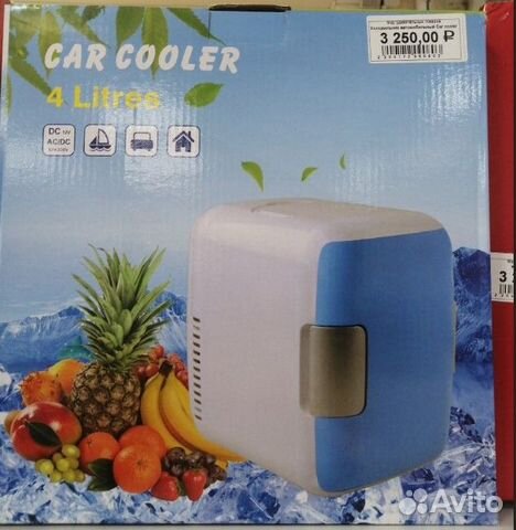 Автомобильный холодильник