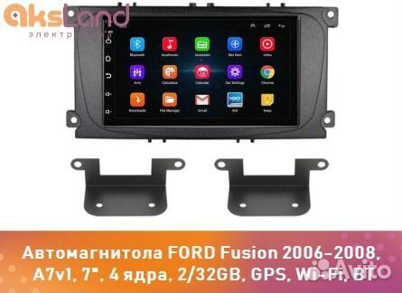 Автомагнитола ford Fusion 2006-2008, A7v1, 7