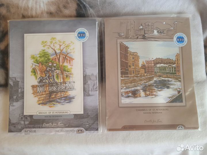 Наборы для вышивания крестом 12 шт