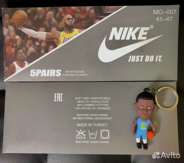 Носки nike в коробке