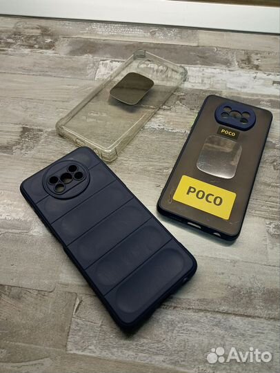 Xiaomi Poco X3 Pro, 8/256 ГБ