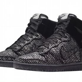 Nike dunk sky hi plata on sale