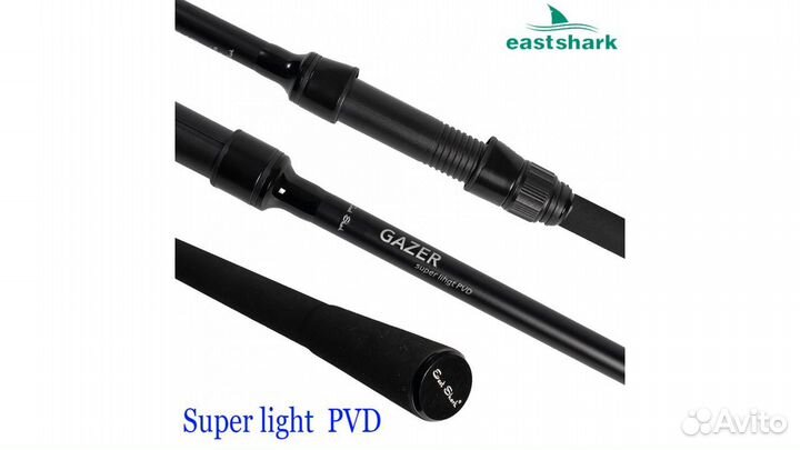 Карповое удилище EastShark Gazer 2x част 13f /3,75