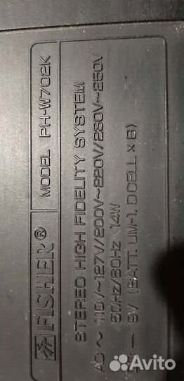 Двухкасетная магнитола Fisher PH-W702K