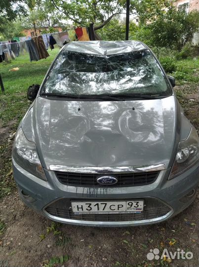 Срочный выкуп авто. Скупка авто