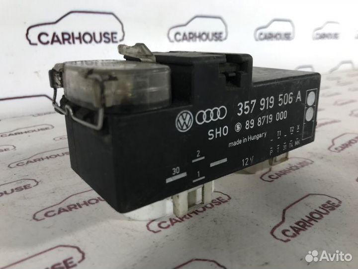 Блок управления вентилятором Volkswagen Golf 3