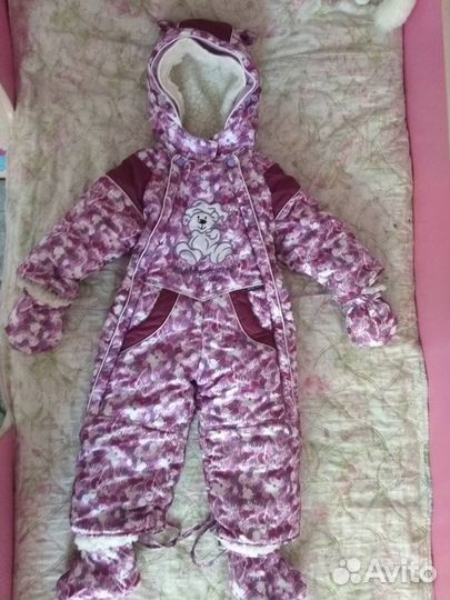 Комбинезон зимний для девочки