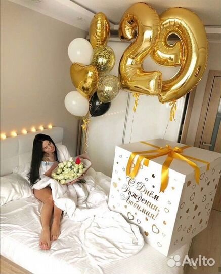 Коробка сюрприз с воздушными шарами