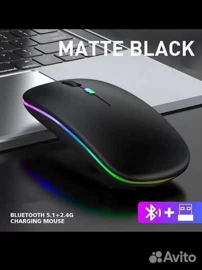 Игровая мышь беспроводная бесшумная новая