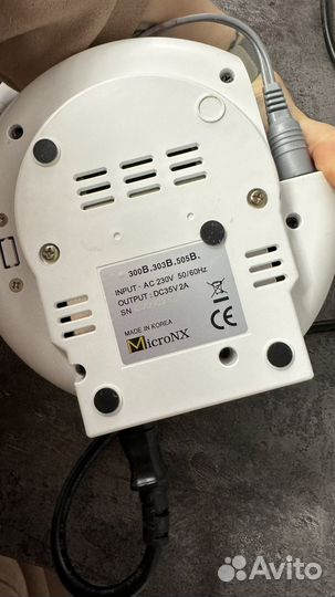 Аппарат для маникюра