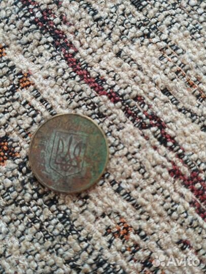 Деньги СССР