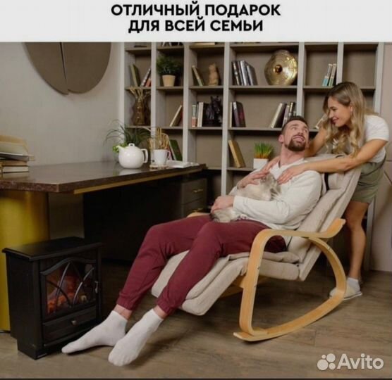 Массажная кушетка