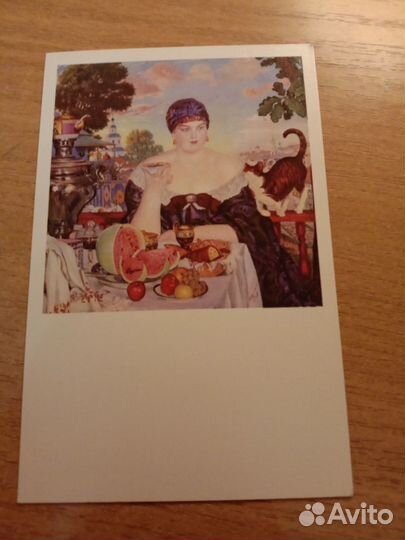 Открытки советского времени