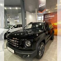 Новый Haval Dargo 2.0 AMT, 2024, цена от 2 436 750 руб.