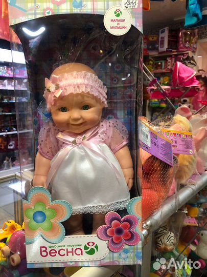 Кукла-Пупс Россия