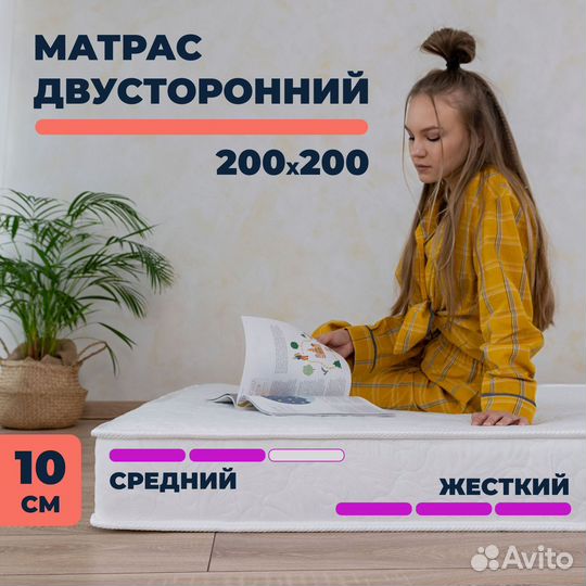 Кровать + матрас