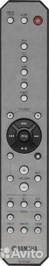 Пульт аналог Yamaha WY93390 WY933900