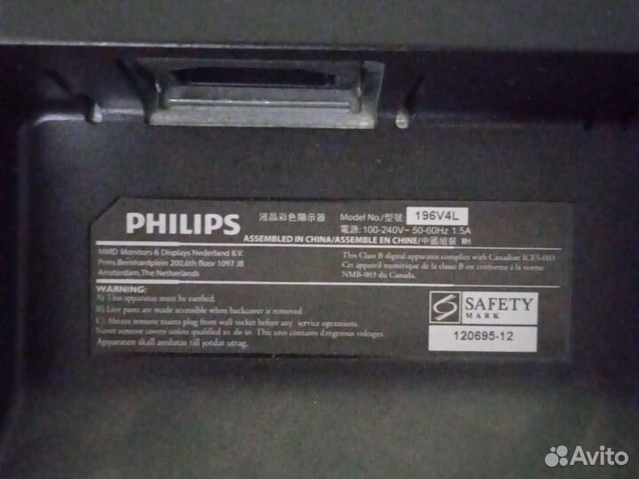 Монитор для компьютера