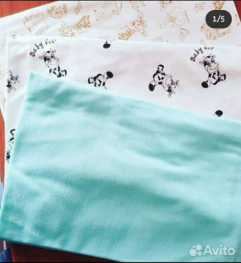 Детские вещи