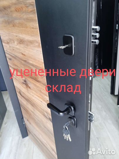 Входная дверь