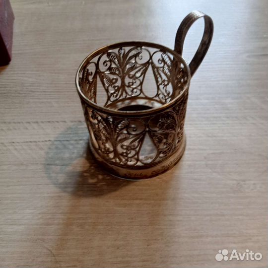 Подстаканник старинный тяжелый