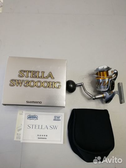 Shimano 08 Stella SW 5000HG