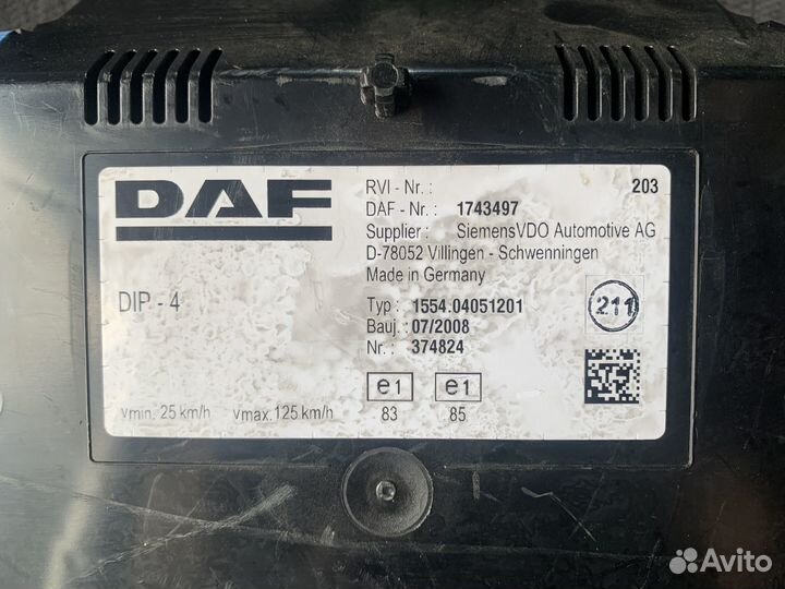 Щиток приборов