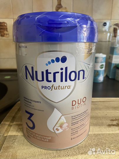 Детская смесь