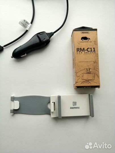 Автомобильная зарядка