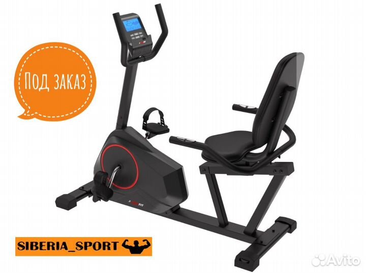 Горизонтальный велотренажер unix Fit BR-390Е