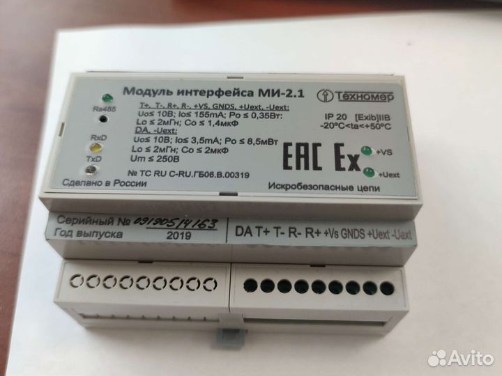 Бпэк-02/мт, Бпэк-02м ми-2.1