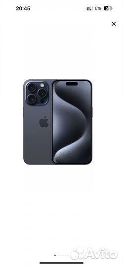 iPhone 15 Pro, 256 ГБ